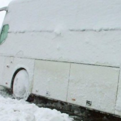 Автобус с румънски туристи закъса в Прохода на Републиката