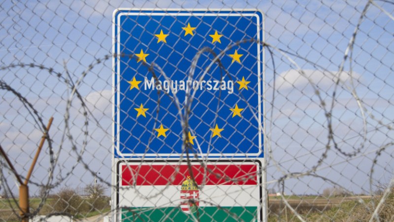 Унгария затвори границата със Сърбия