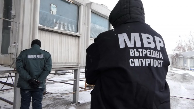 Първи кадри от акцията на ГДБОП и МВР на 