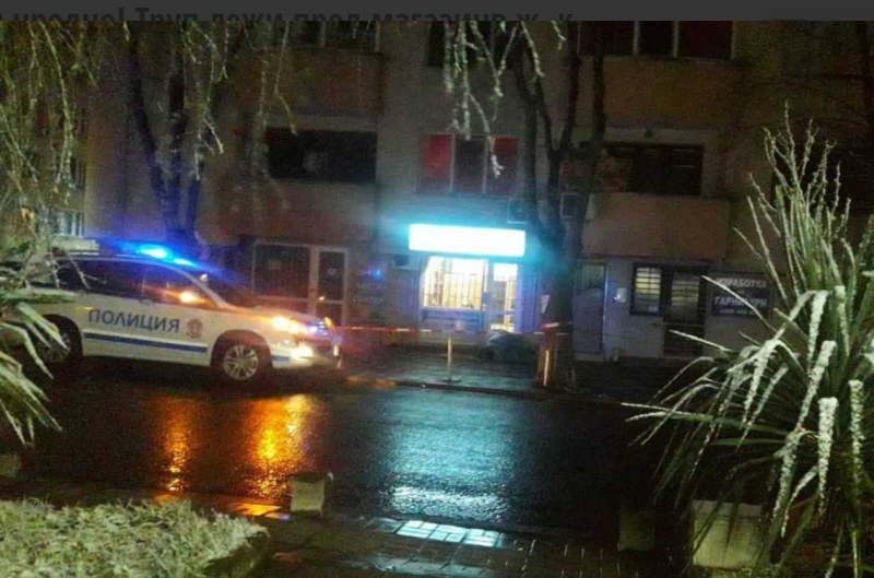 Труп лежи пред магазин, гъмжи от полиция!