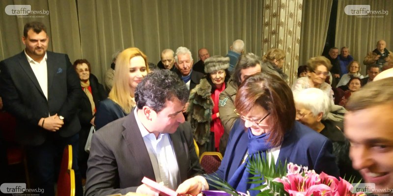 След дълга пауза: Корнелия Нинова отново в Пловдив СНИМКИ