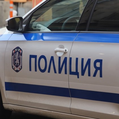 От последните минути! Маскиран ограби банка посред бял ден!