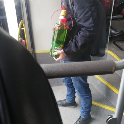 Няма плюшени мечета и рози! Това е подарък за празника! СНИМКА