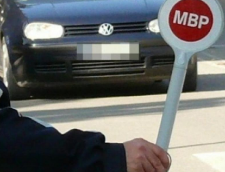 Мъж не спря на стоп палка, спипаха го с наркотици