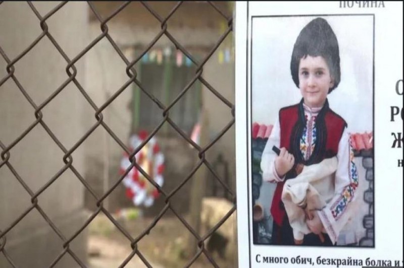 Как отровата, убила 9-годишно дете от Кардам, е попаднала в дома му?