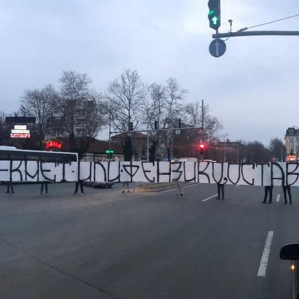 Феновете на Локо не харесаха уточнението на Зико, излизат на протест