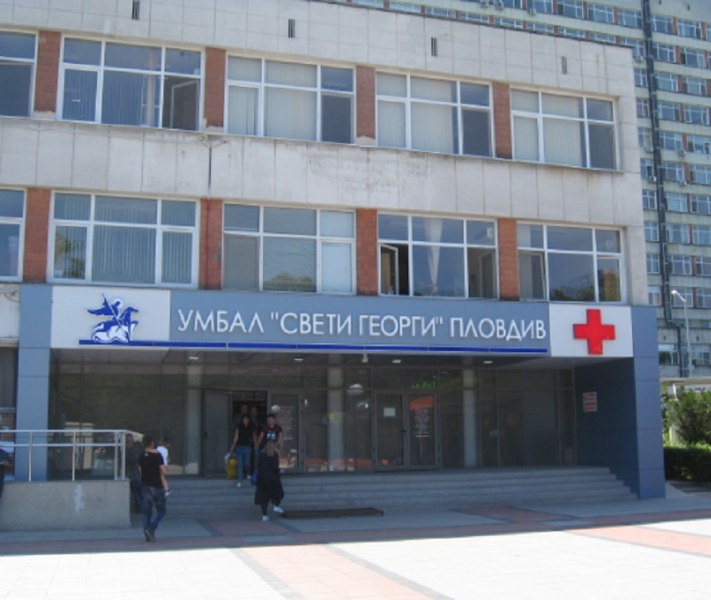 Оповестиха резултатите на тримата души със съмнения за коронавирус в Пловдив