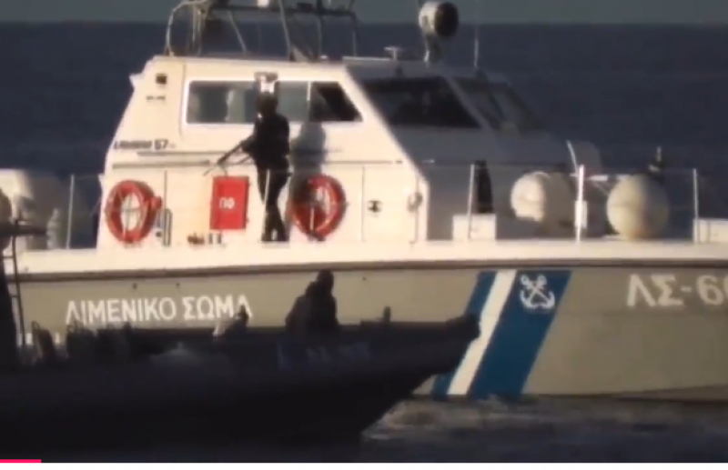 Бреговата охрана в Гърция стреля по лодки с мигранти, опита да ги пробие  ВИДЕО