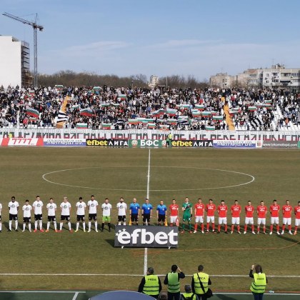 Локомотив е на полуфинал за Купата!