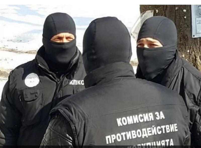КПКОНПИ внася искове срещу четирима души за над 12 млн. лева!