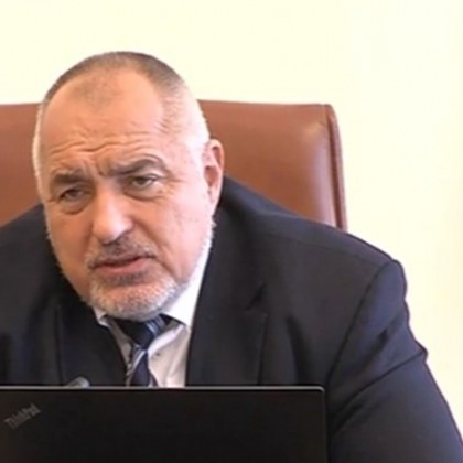 Борисов с изявление след извънредното заседание на Съвета по сигурността ВИДЕО