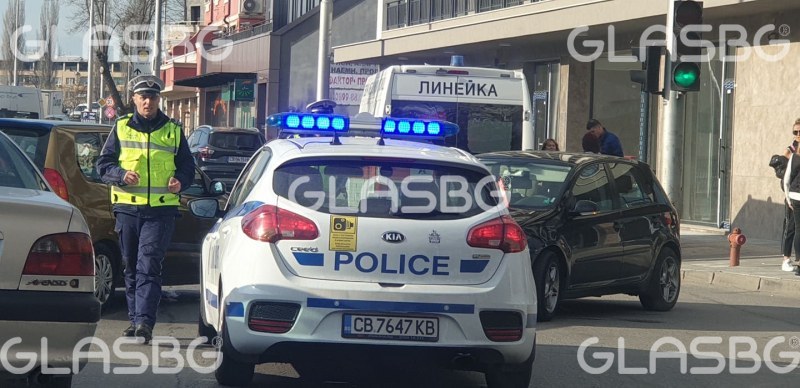 Да няма 
