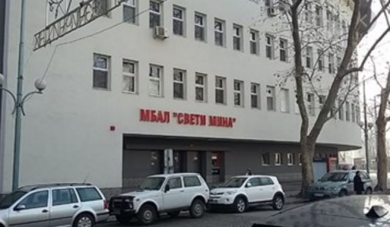 Коронавирус? Жена издъхна в пловдивска болница!