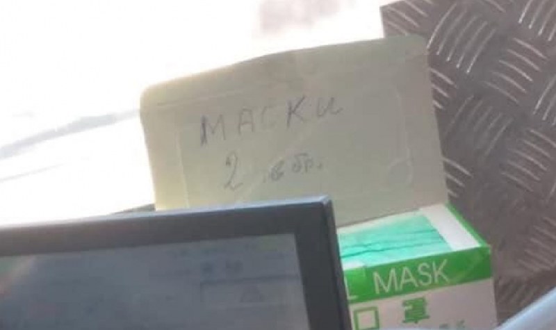 Шофьор от градския транспорт в Пловдив измисли как да изкара някой лев! СНИМКИ