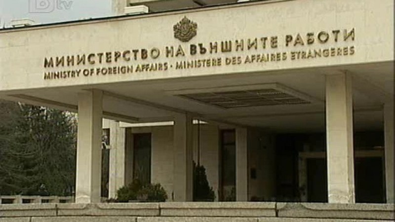 Българи блокирани на хърватско-сръбската граница! Вицеконсулът ни спешно пътува за там!