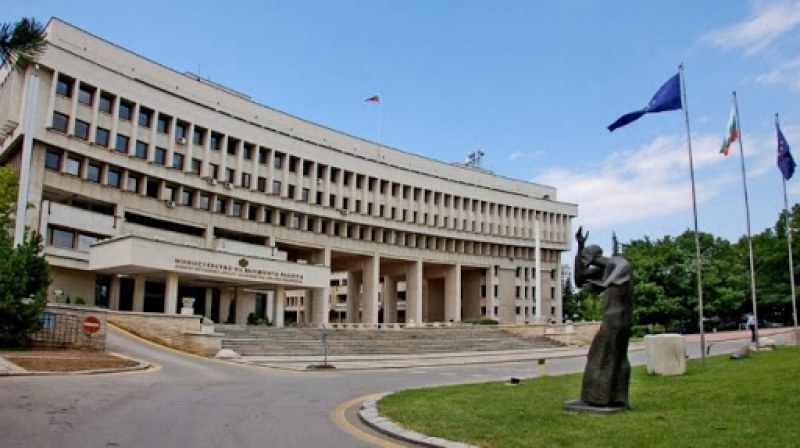Външно категорично: Не пътувайте!