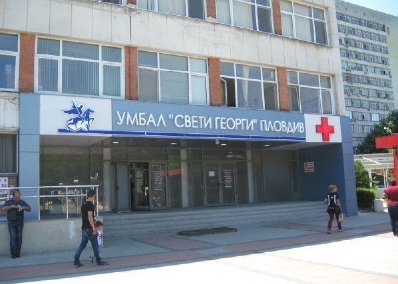 18 души са приети със съмнение за коронавирус в Пловдив