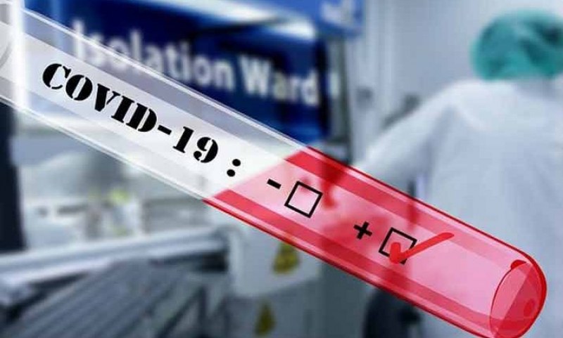 Българин в Сингапур е дал положителна проба за COVID-19