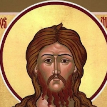 Красиво име има празник днес! Честито!
