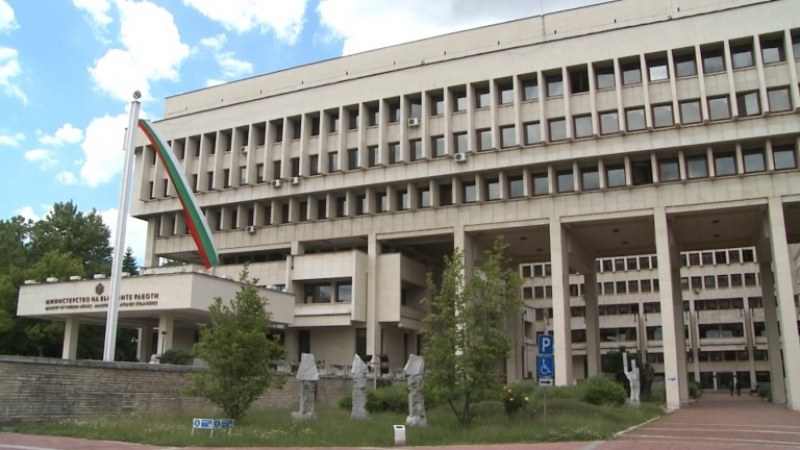Външно повиши индекса на риск за редица държави! Вижте кои са най-опасни! СПИСЪК