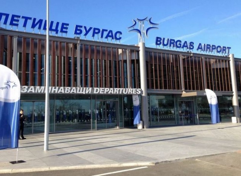 Летище Бургас е затворено!