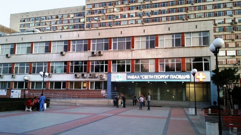 Двама души в Пловдив са със съмнение за COVID-19