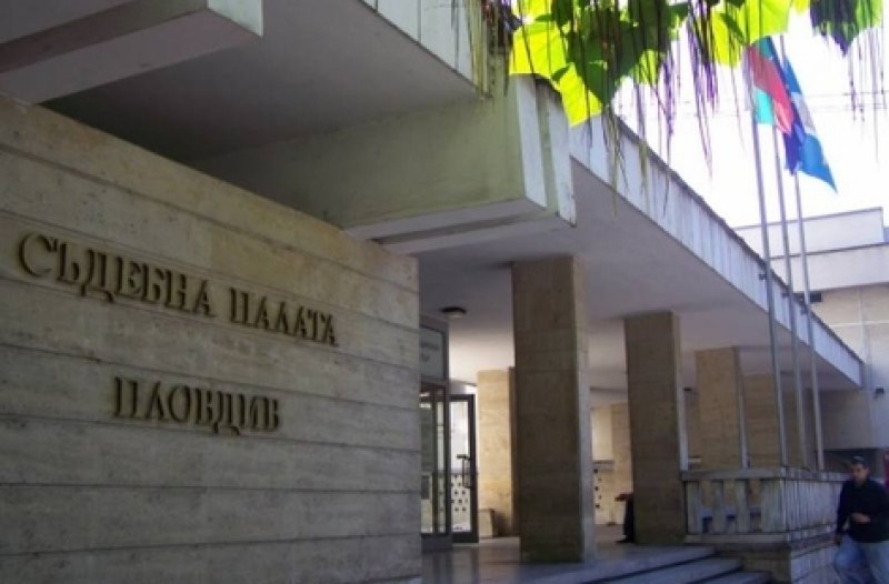 Прокуратурата издирва пловдивчаните, карали ски на Пампорово, Банско и Боровец