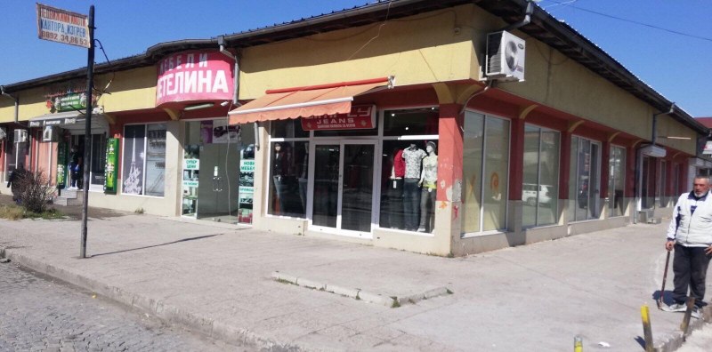 Полицията е в 