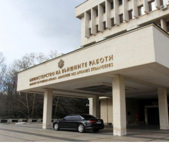 Външно с информация за положението по границите на Балканите и в света
