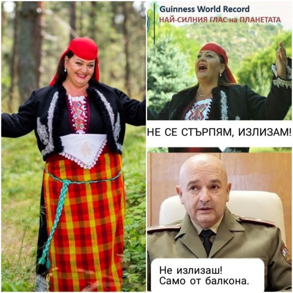 Българката с най-мощния глас в света пя от терасата за Генерала ВИДЕО