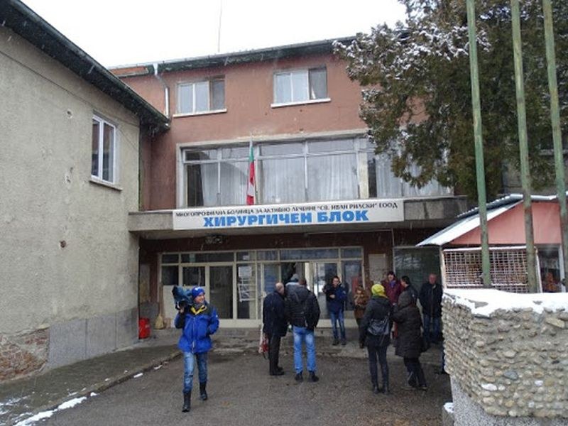 Пак Банско! Заразеният с коронавирус от Дупница е имал магазин в курорта