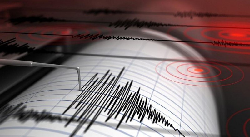Земетресение от 4,1 по Рихтер регистрираха в Турция