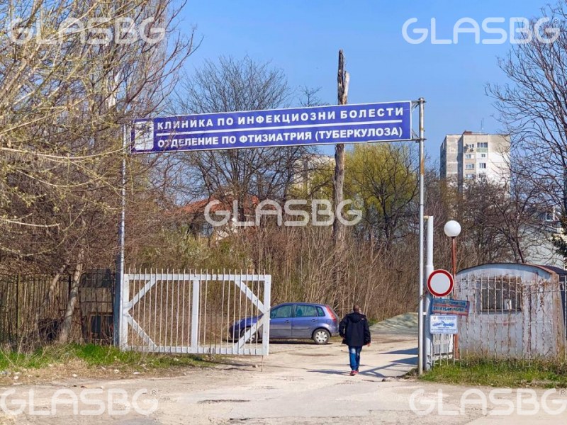 Медсестра е болна в Пловдив, затвориха цяла клиника