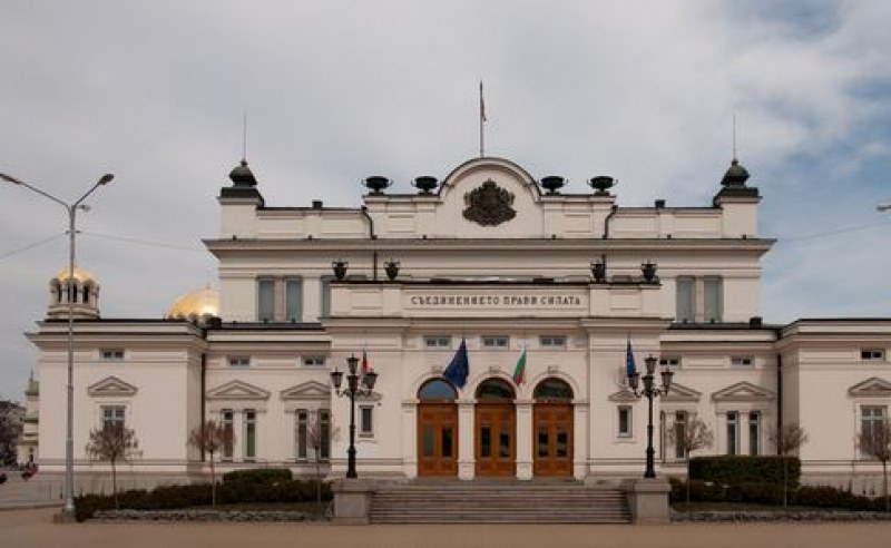 Кога ще заседават депутатите в Народното събрание