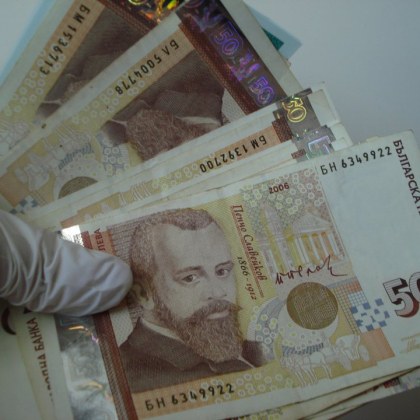 Не се разбраха! Обсъждането на компенсацията 60/40 ще продължи утре
