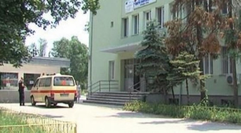 Мъж задигна парите за лечение на жена в пловдивска болница