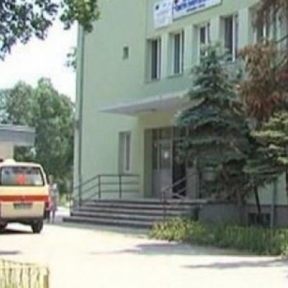 Мъж задигна парите за лечение на жена в пловдивска болница