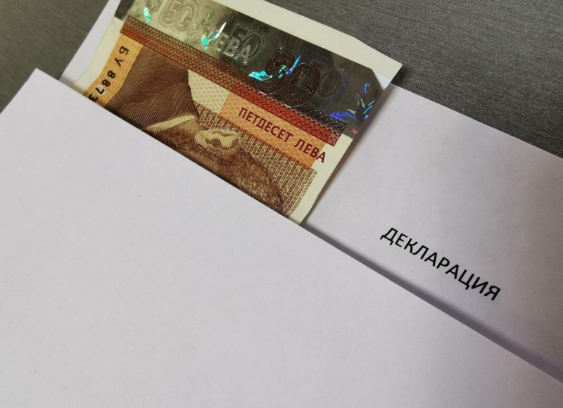 Пиян шофьор предложи 50 кинта подкуп на пловдивски полицай