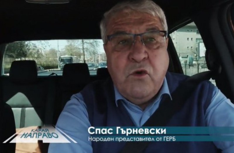 Депутат от ГЕРБ прогнозира дали Мутафчийски ще е следващият президент
