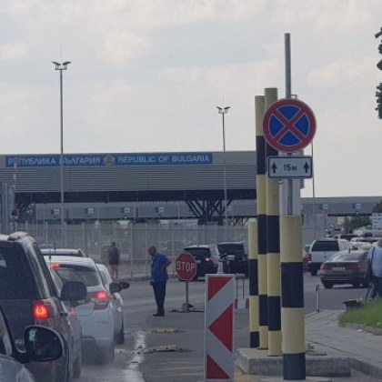 Временно е забранено влизането в България на всички граждани на трети страни