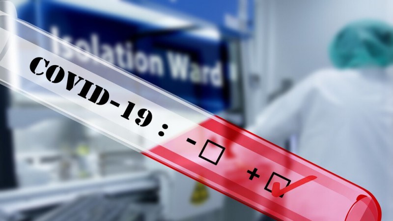 Служител на Еврокомисията почина от COVID-19