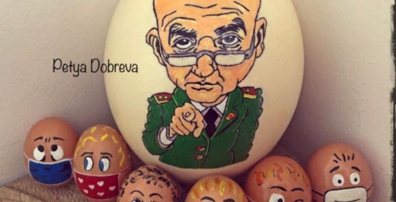 Образът на генерала се появи върху яйце!