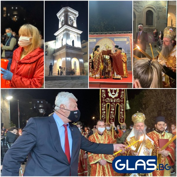 Заря и навалица на литургията в Пловдив
