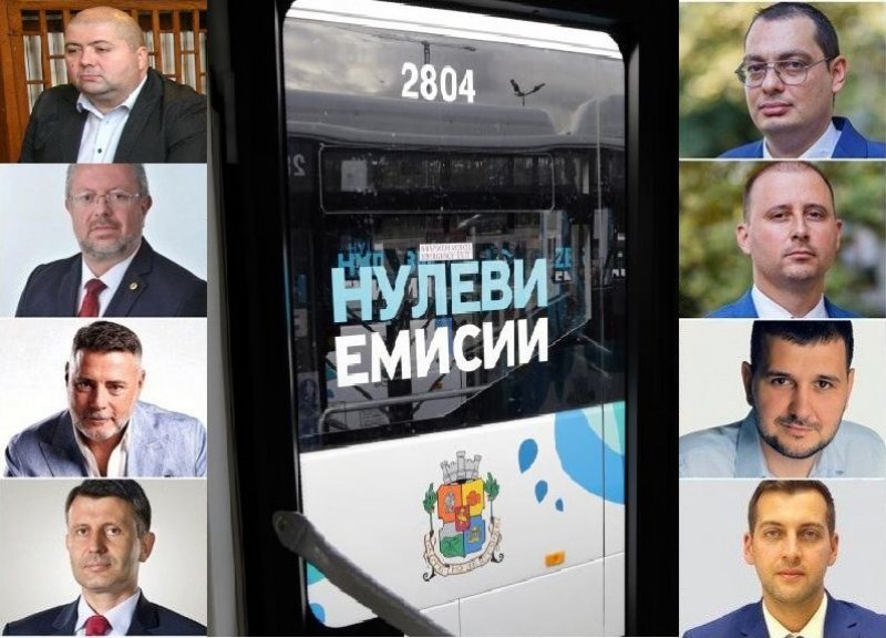 Изпуска ли момента Пловдив отново да има електротранспорт? Отговарят политическите сили