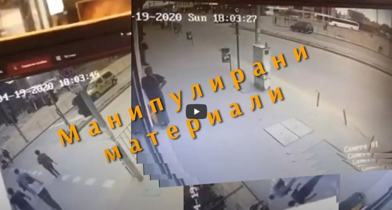 Манипулирани ли са видеоклиповете от катастрофата с Милен Цветков?