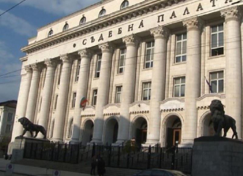 Ето колко е бил наемът на Съдебната палата за скандалното видео