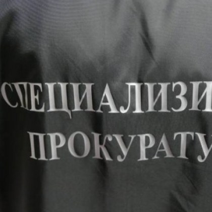 Тарашат офиса на фирмата, внедрила системата за разпределение на дела