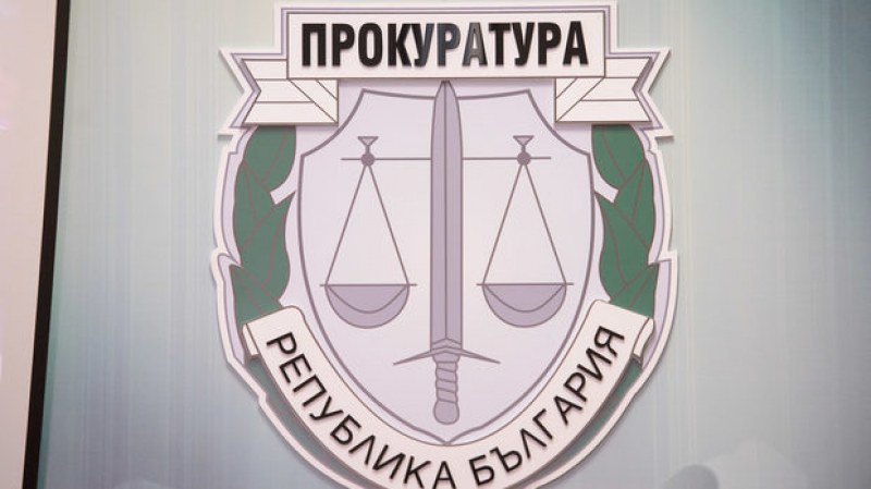 Прокуратурата разследва за ценен артефакт, открит в пратка за Германия