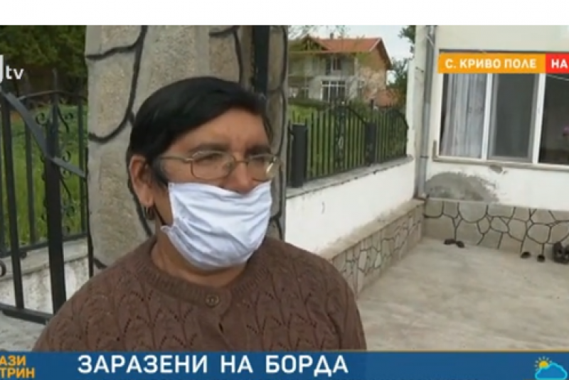 Заразената жена в самолета от Нидерландия се е влошила още по време на полета