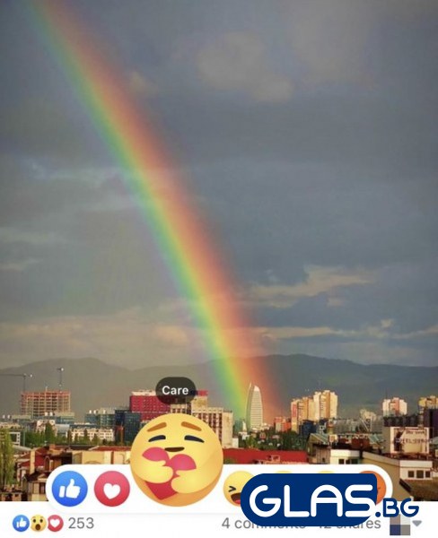 Нова емотиконка във Facebook показва чувства